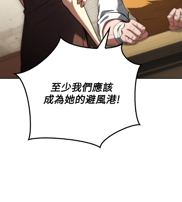 第444页
