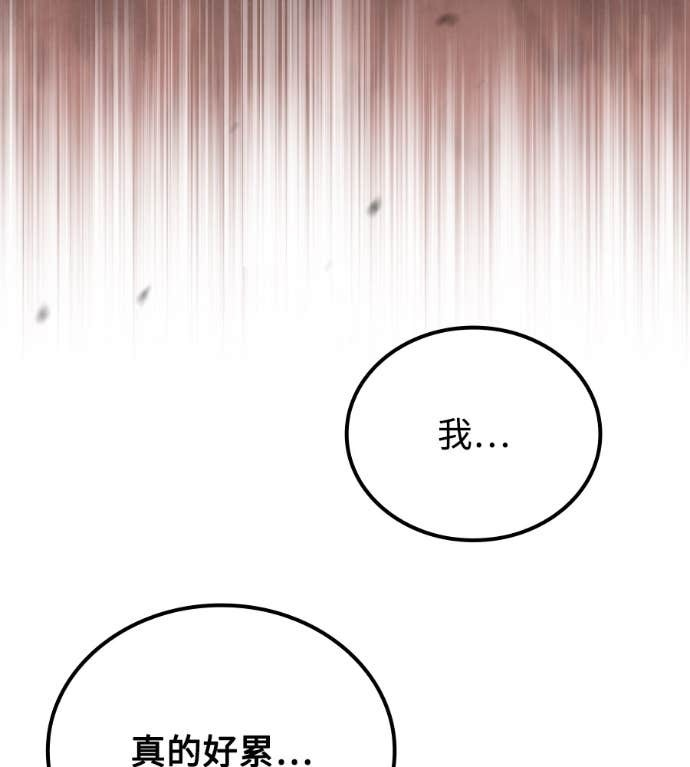 第339页