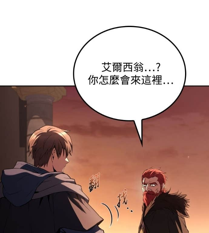 第237页