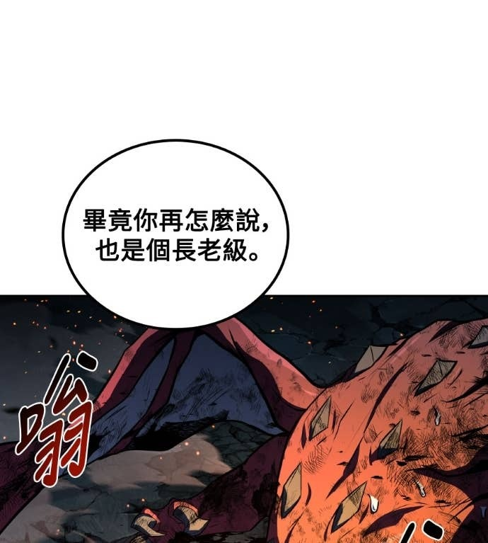 第282页