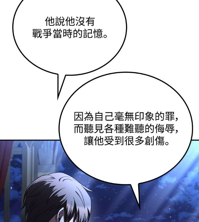 第393页
