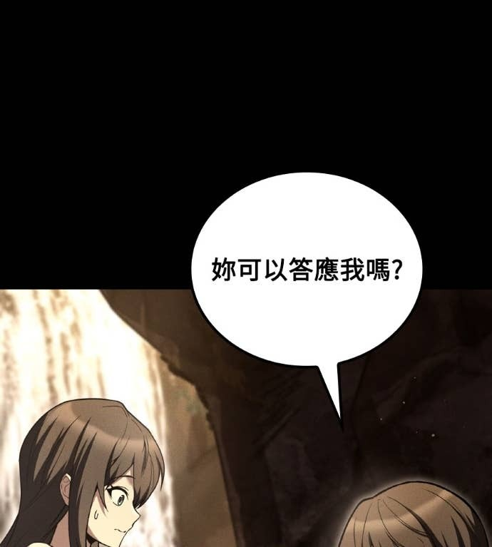 第561页
