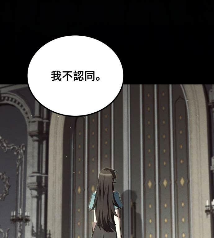 第495页