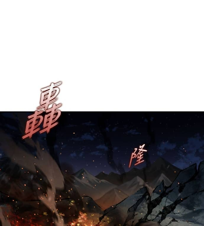 第267页