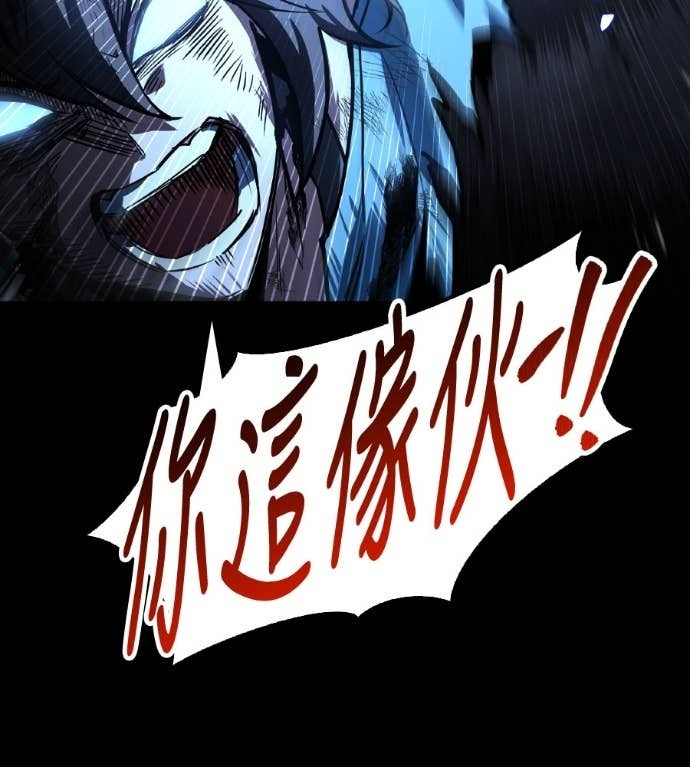 第351页