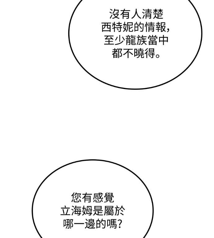 第372页