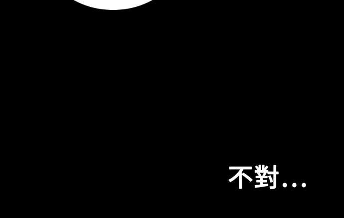 第447页