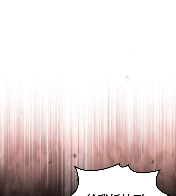 第330页