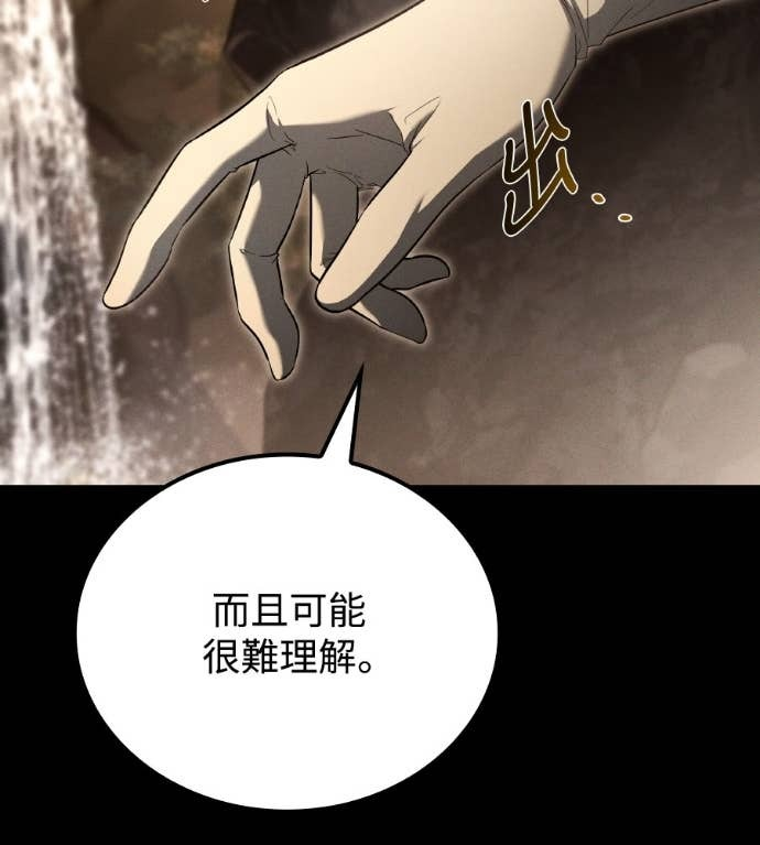 第558页