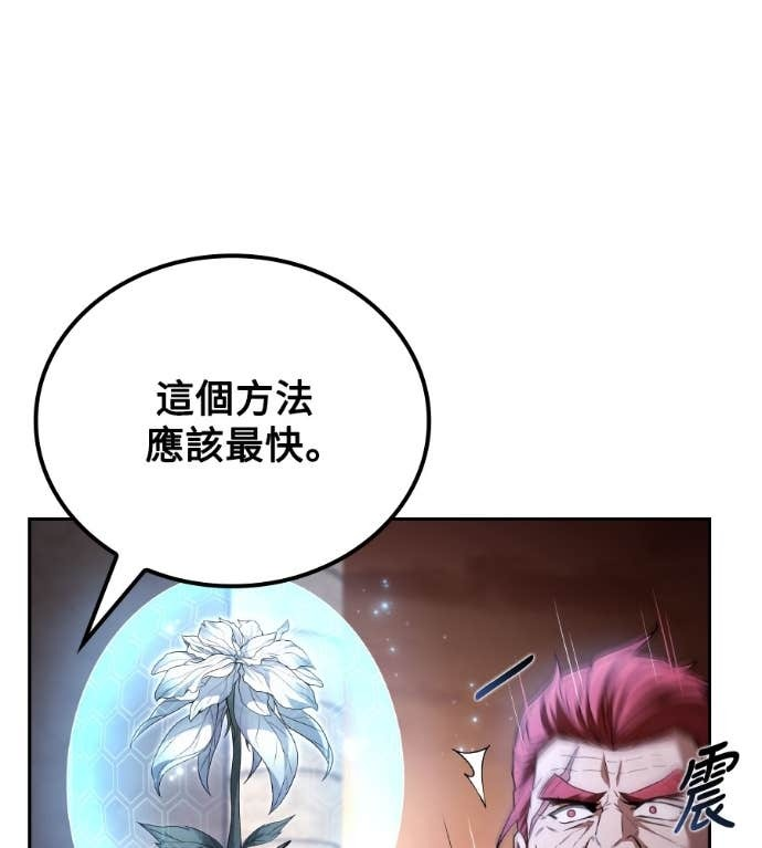 第243页