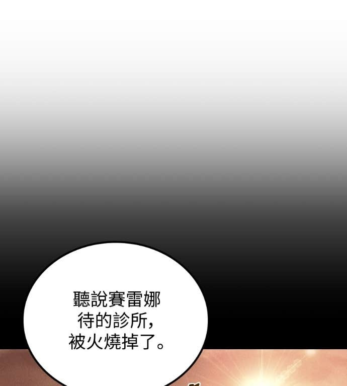 第507页