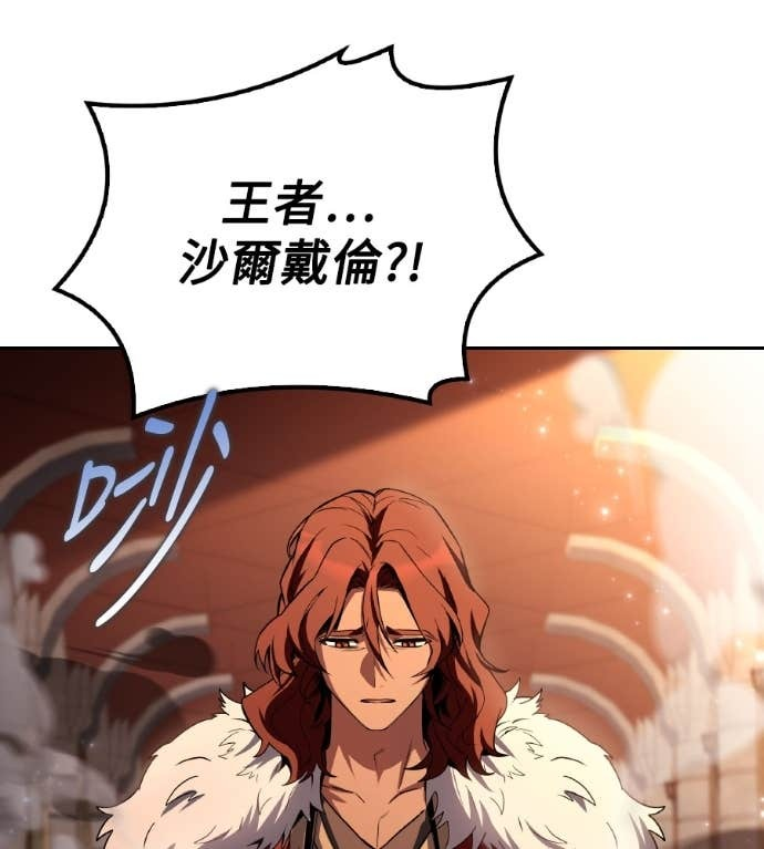第249页