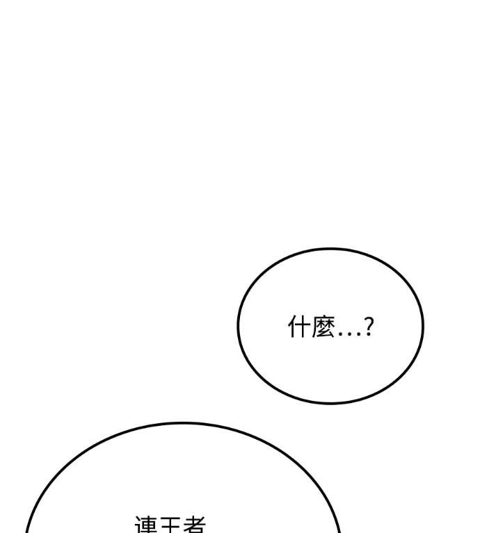 第357页
