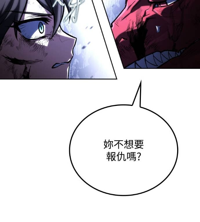 第306页