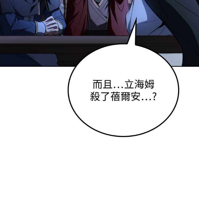 第363页
