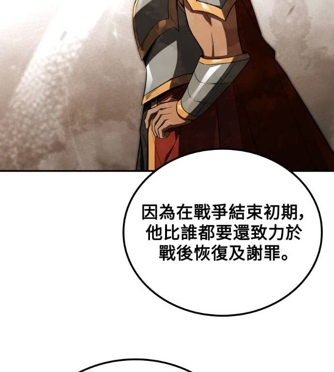 第384页