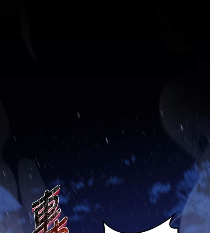 第573页