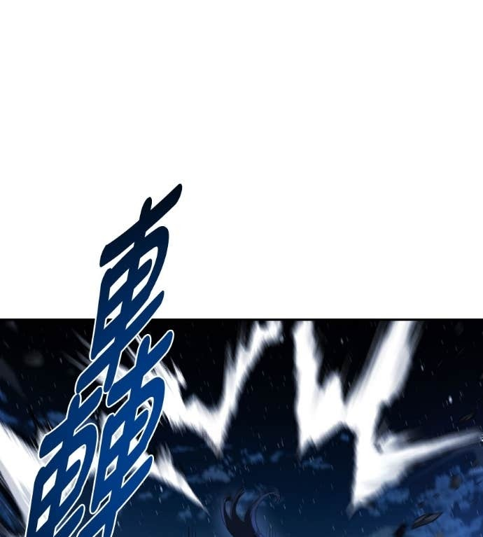 第483页