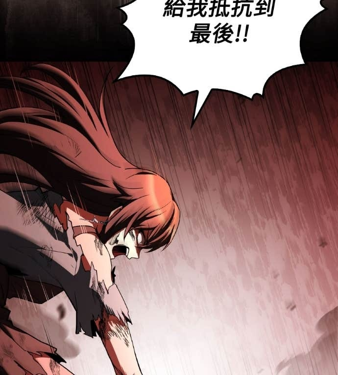 第333页