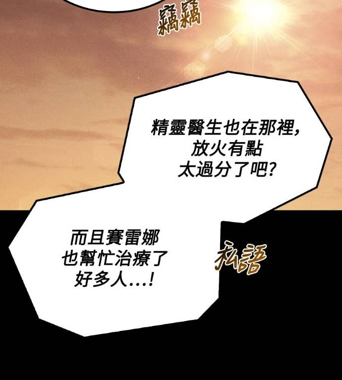 第510页
