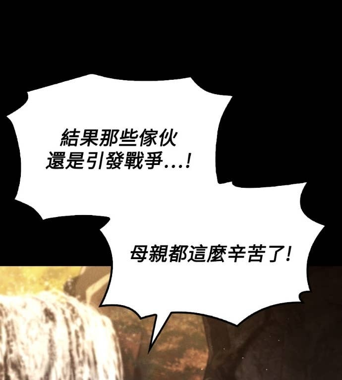 第537页