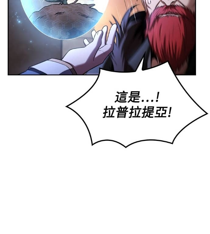 第246页