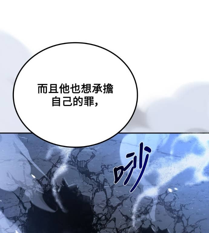 第606页