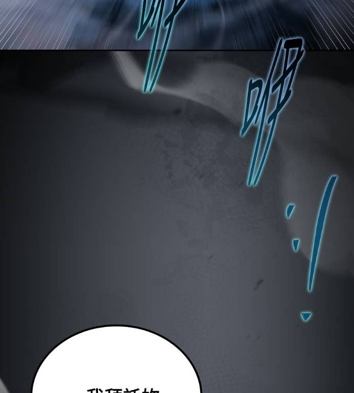 第432页