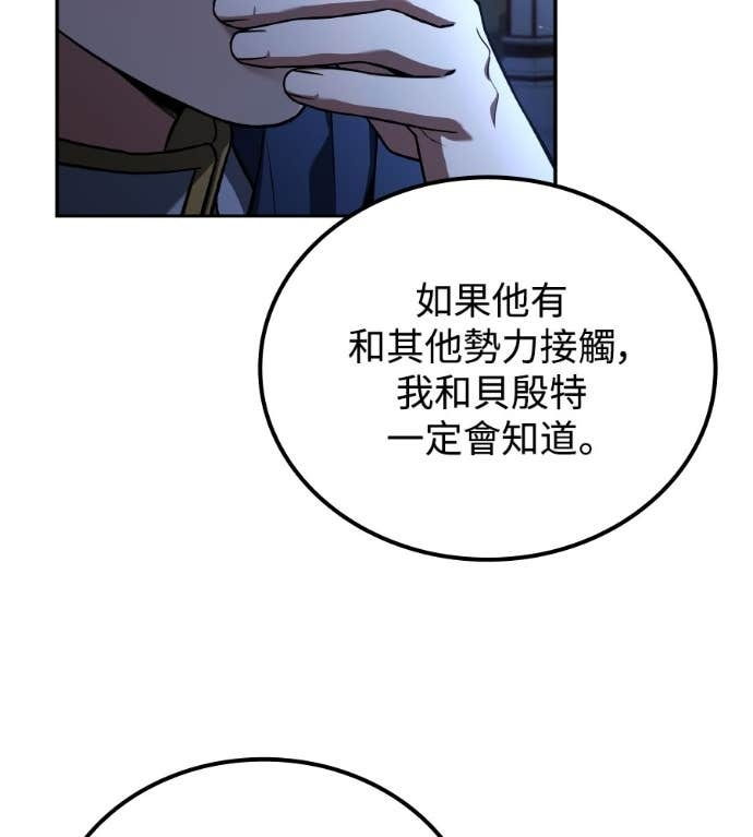 第390页