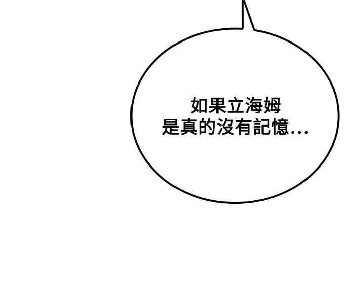 第603页
