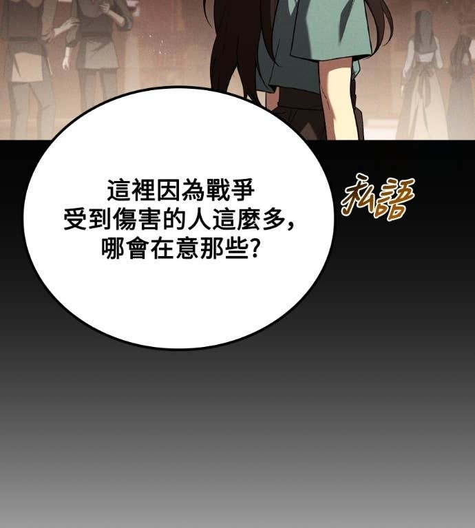 第516页