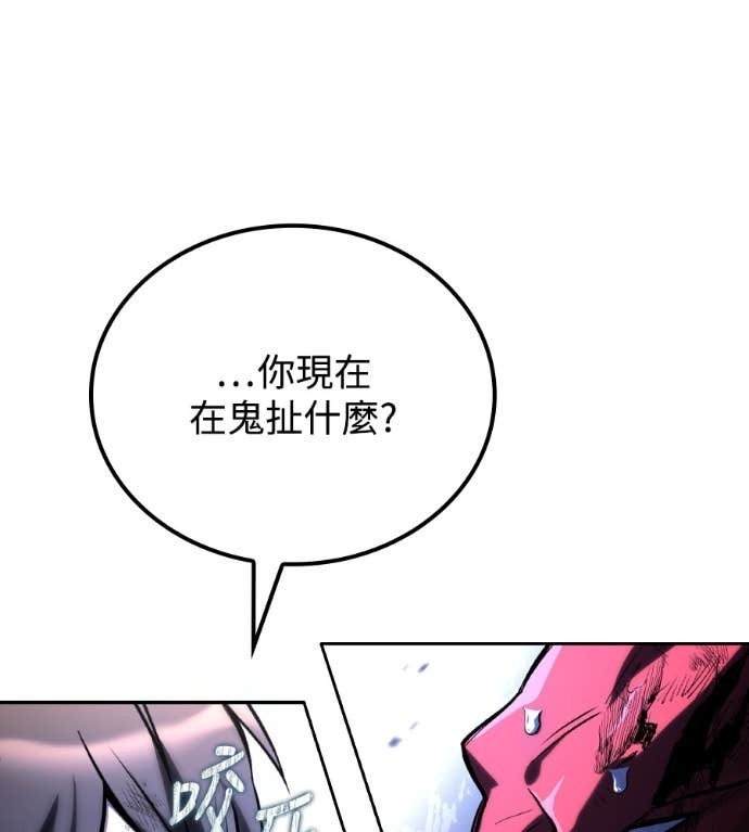 第303页