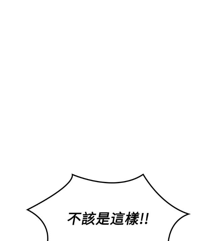 第471页