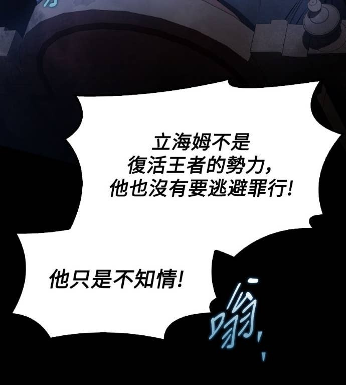第420页
