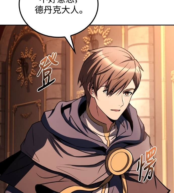 第231页