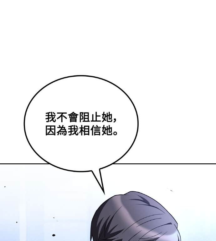 第597页
