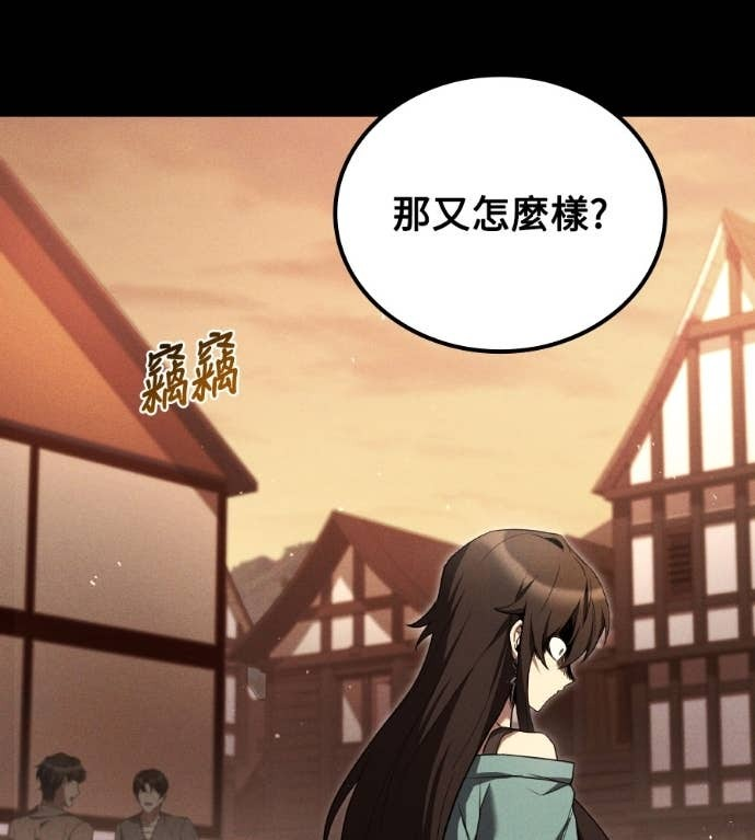 第513页