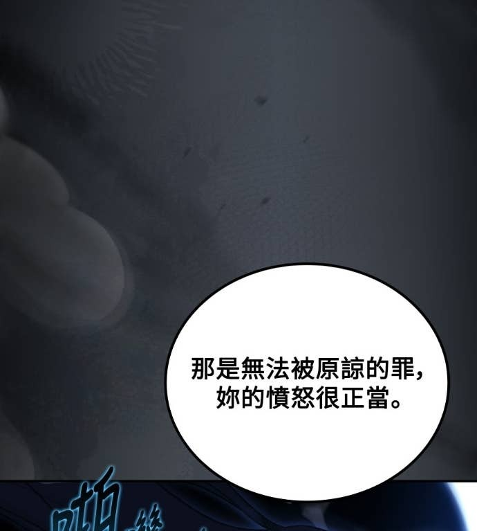 第441页