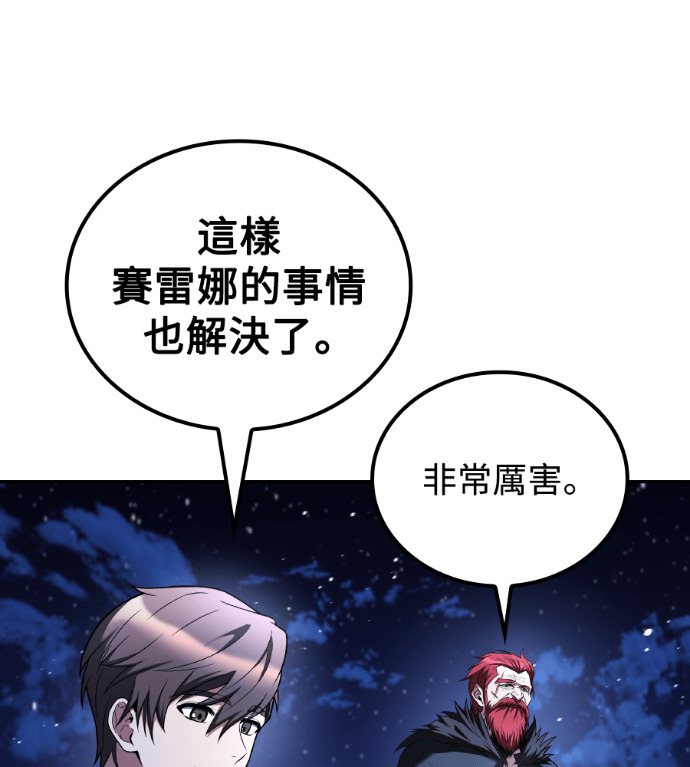 第573页