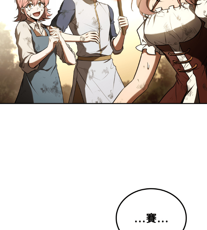 第408页