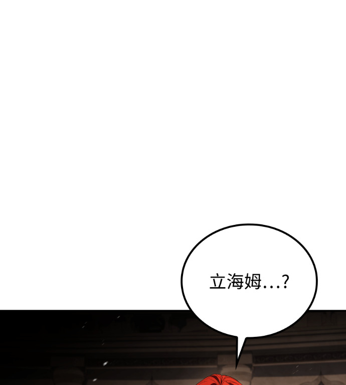 第249页