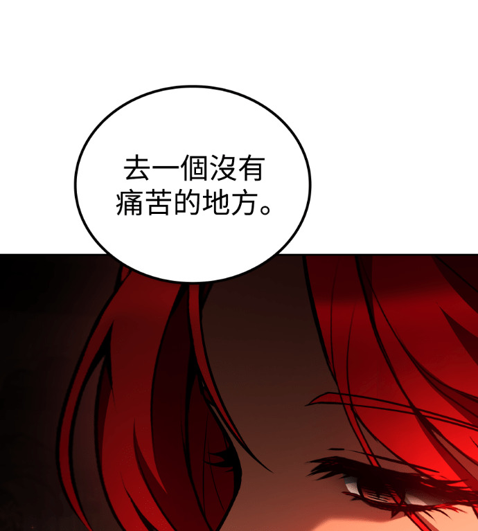 第288页