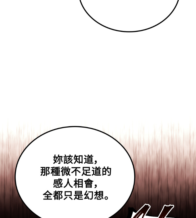 第426页