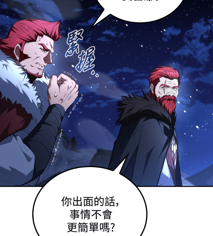 第582页
