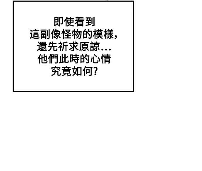 第522页