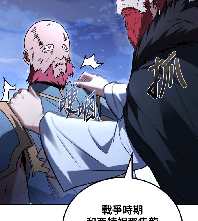 第627页