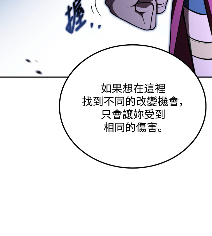 第360页