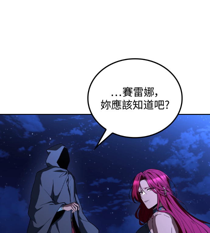 第351页