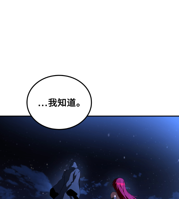 第366页