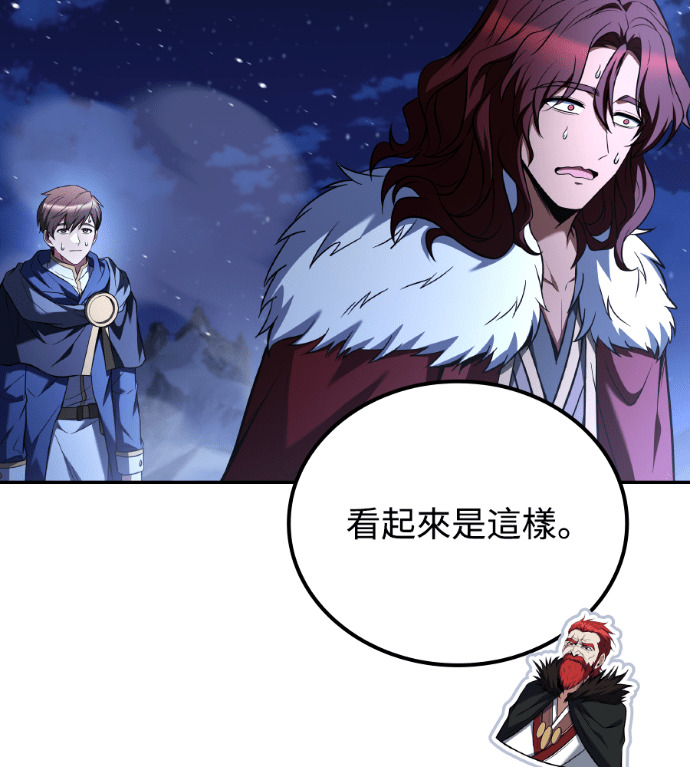 第621页